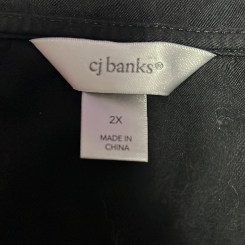 CJBanks striped jacket - Picture 2 of 5